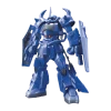 HGBF 015 MS-07R-35 Gouf R35