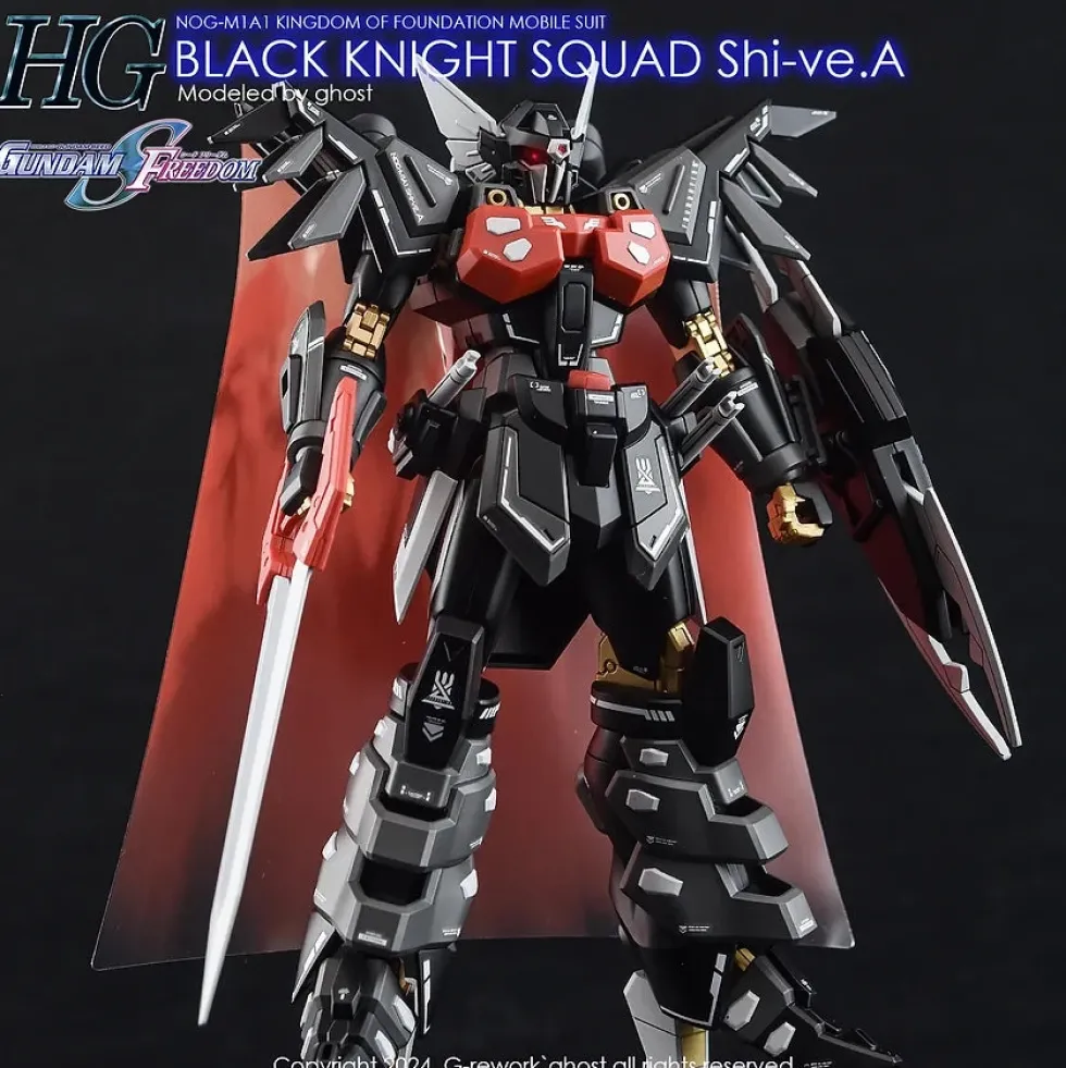 HG Black Knight Squad Shive.A Decals