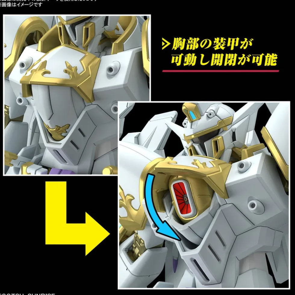 HGCE 257 Black Knight Squad Cal-re.A