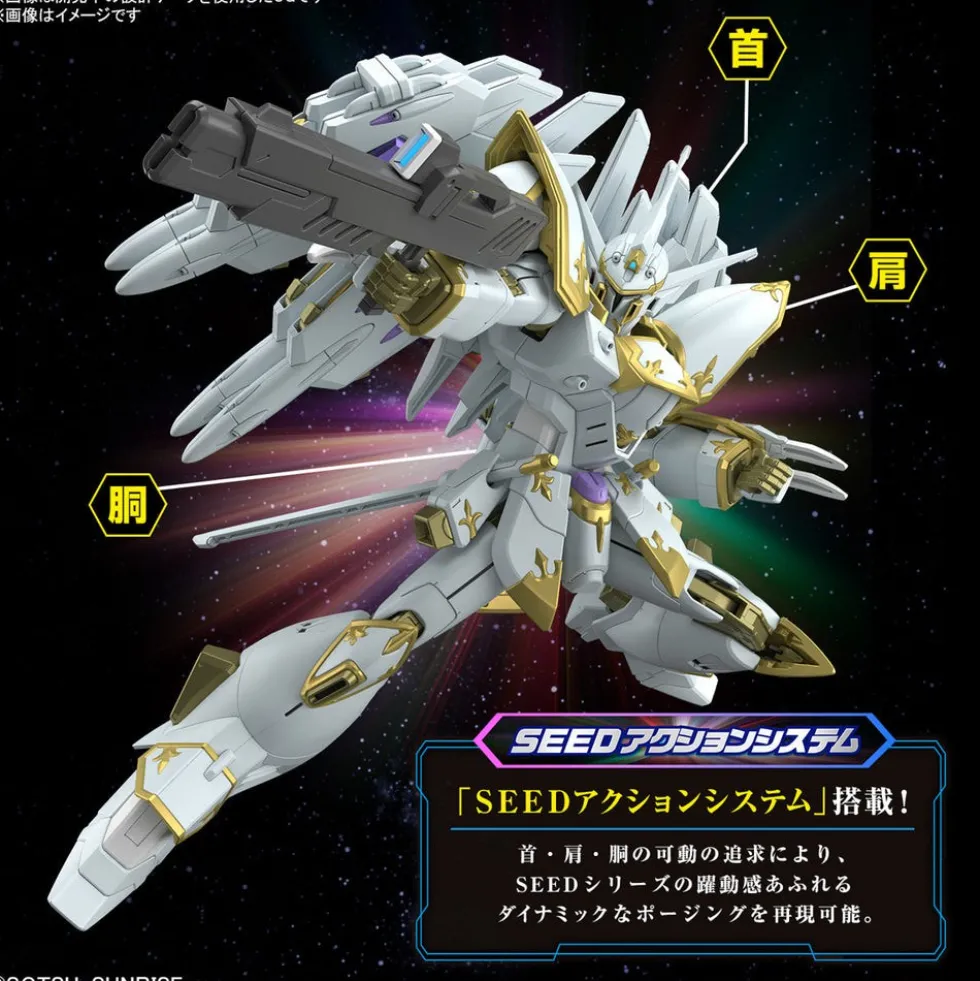 HGCE 257 Black Knight Squad Cal-re.A