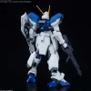 HGCE 232 GAT-04 Windam