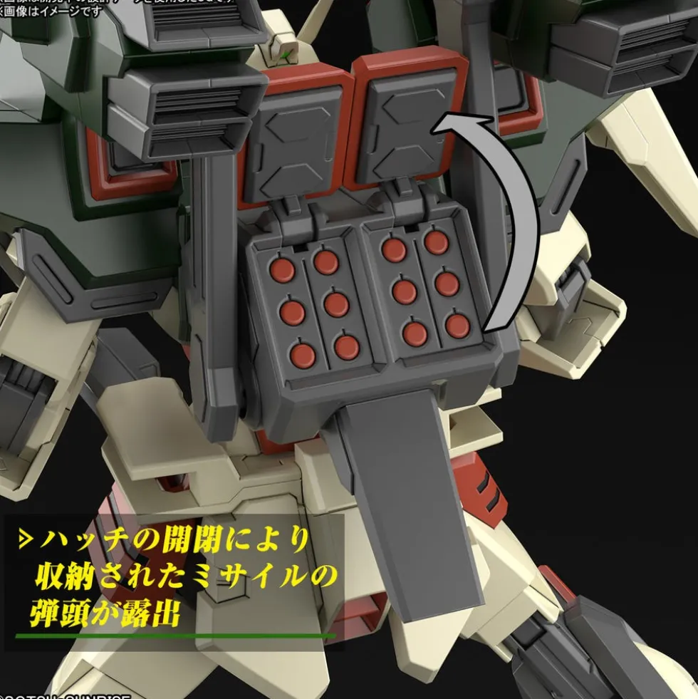 HGCE 253 Lightning Buster Gundam