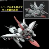HGCE 256 Murasame Kai