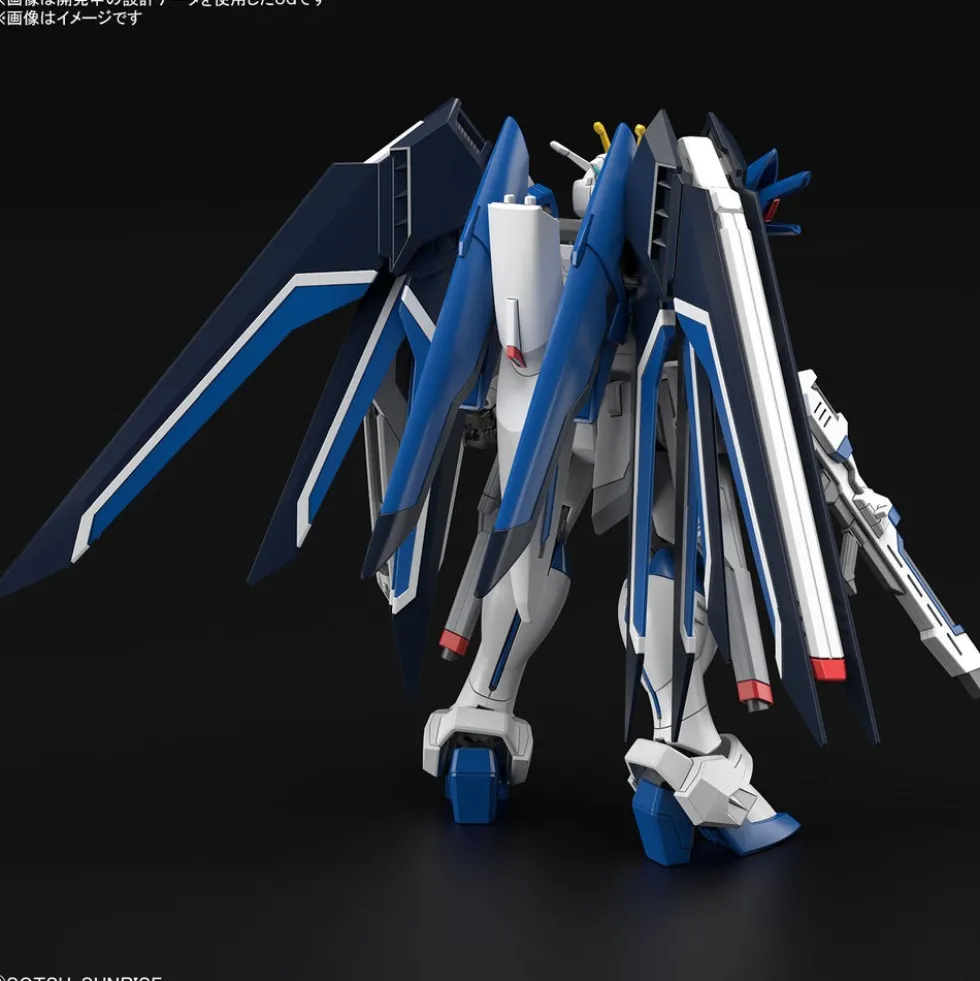 HGCE 243 Rising Freedom Gundam