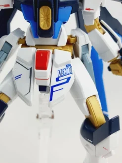 HGCE Strike Freedom - [HOLO]