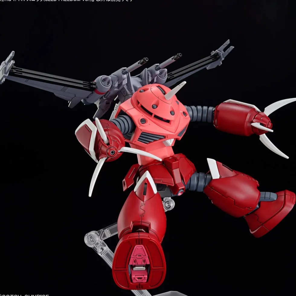 HGCE 260 ZGMF-MM07 Z'Gok