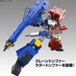 HG Choryujin