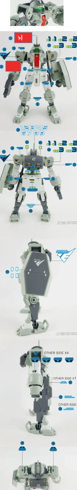 HG Demi Trainer
