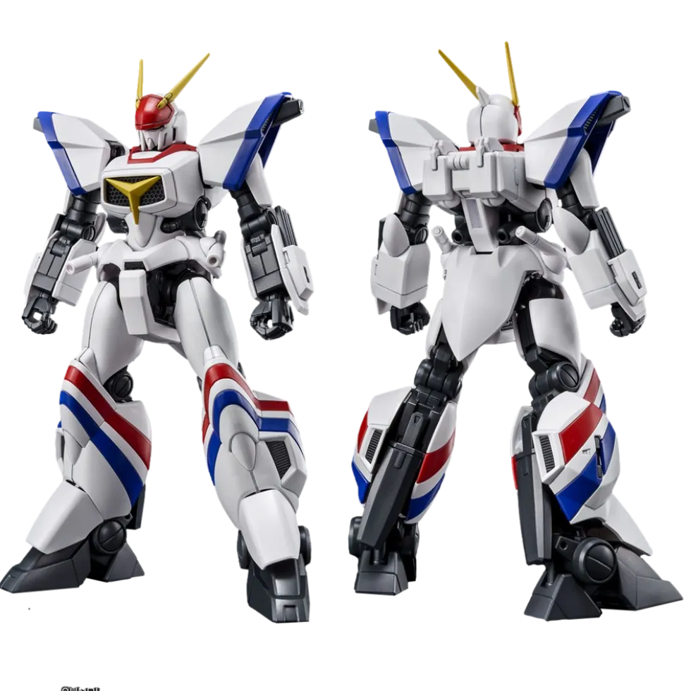 HG Dragonar-1 (Lifter-1 Equipment Type)