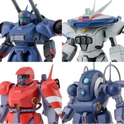HG 1/44 Dragonar Set 1