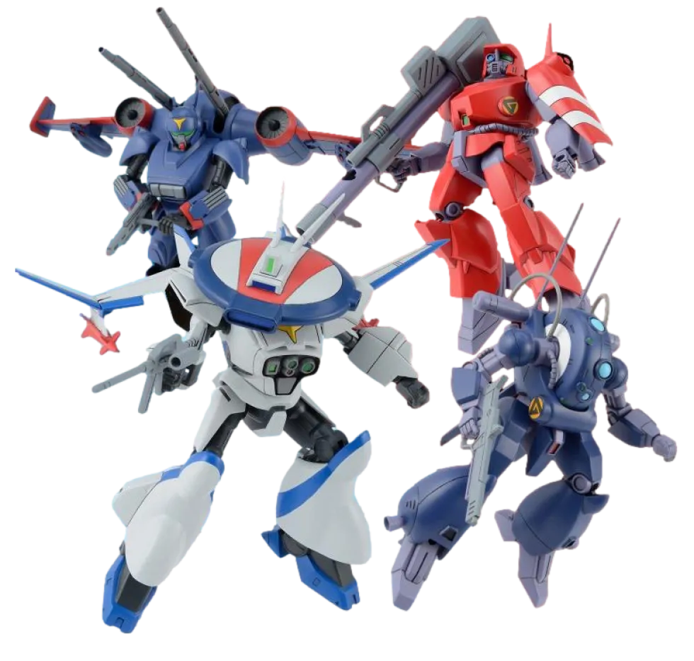 HG 1/44 Dragonar Set 1