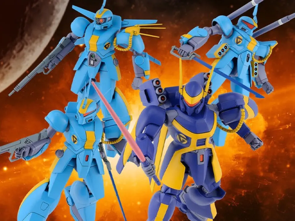 HG 1/44 Dragonar Set 2
