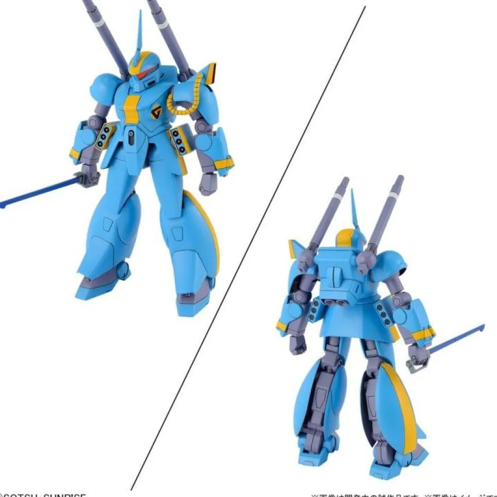 HG 1/44 Dragonar Set 2