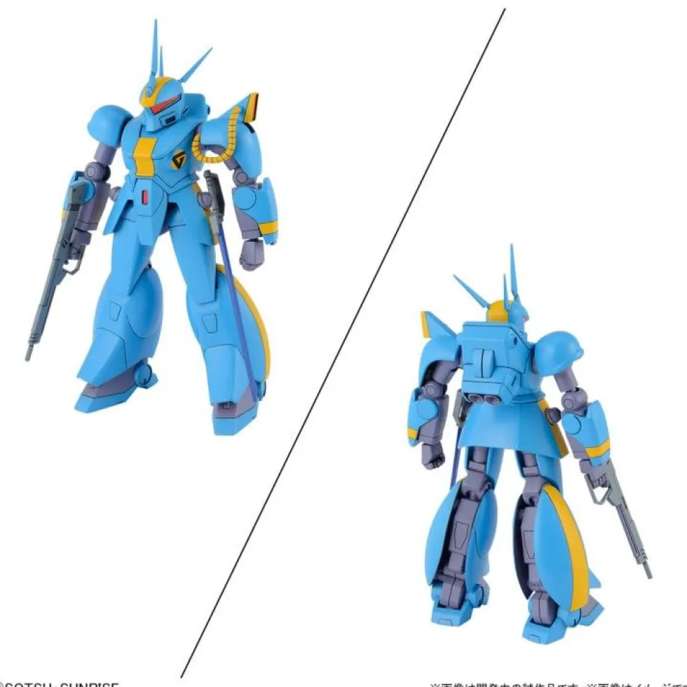 HG 1/44 Dragonar Set 2