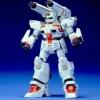 HG 1/100 F71 G-Cannon (Vintage)