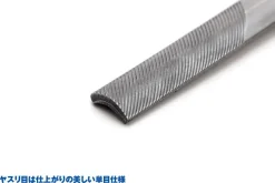 HG file horizontal slide type (half round/rough)