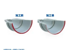 HG file horizontal slide type (half round/rough)
