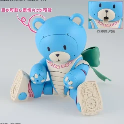 HGGBM 009 Beargguy Ohana & AloHaro Set