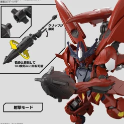 HGGBM 012 Gundam Amazing Barbatos Lupus
