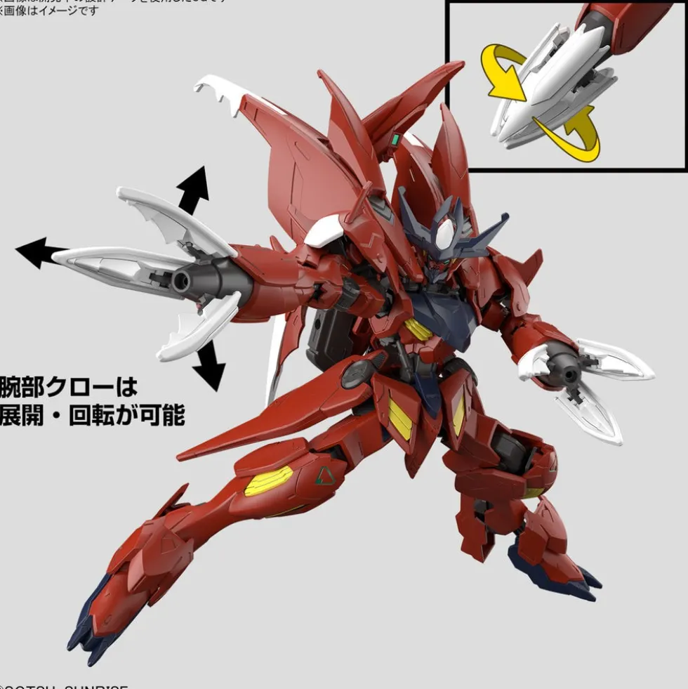 HGGBM 012 Gundam Amazing Barbatos Lupus