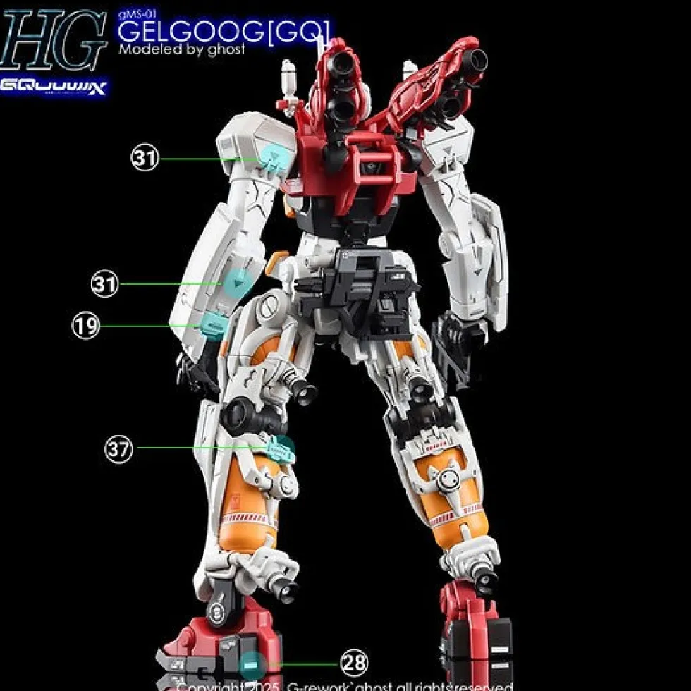 HG Gelgoog (GQuuuuuuX)