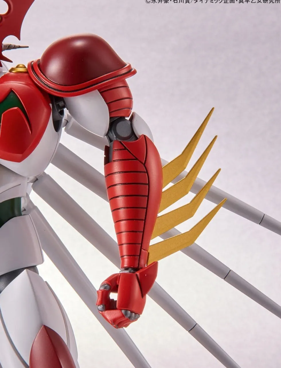 HG Getter Arc
