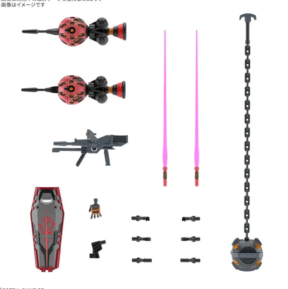 HGGQX 04 gMS-α Red Gundam