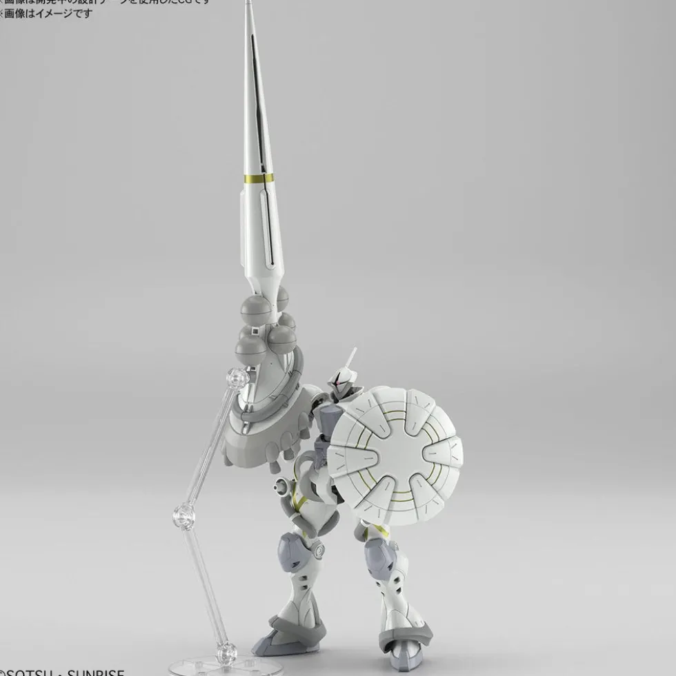 HGGQX 07 MS-15/H Xavier's Gyan (Hakuji Pack)