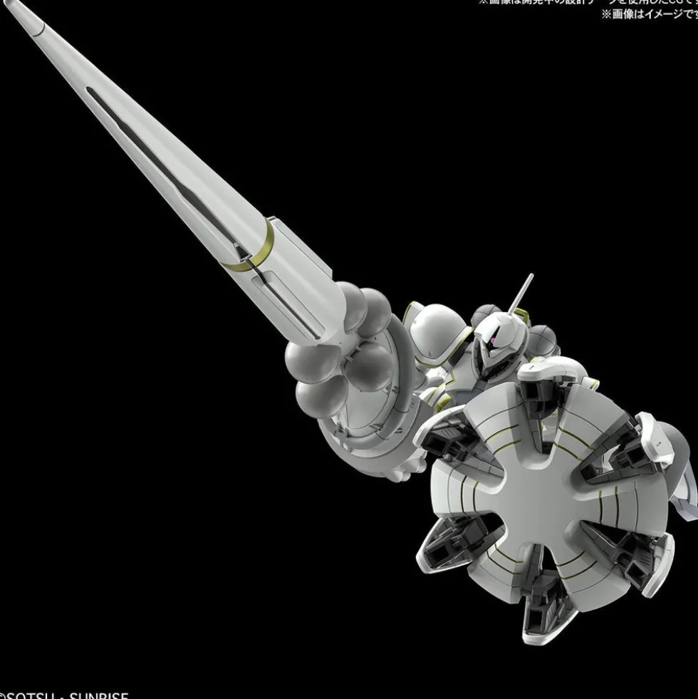 HGGQX 07 MS-15/H Xavier's Gyan (Hakuji Pack)