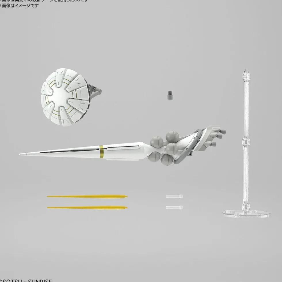 HGGQX 07 MS-15/H Xavier's Gyan (Hakuji Pack)