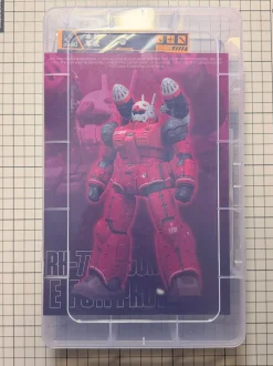 HGGTO Guncannon (Spray Missile) GK Conversion