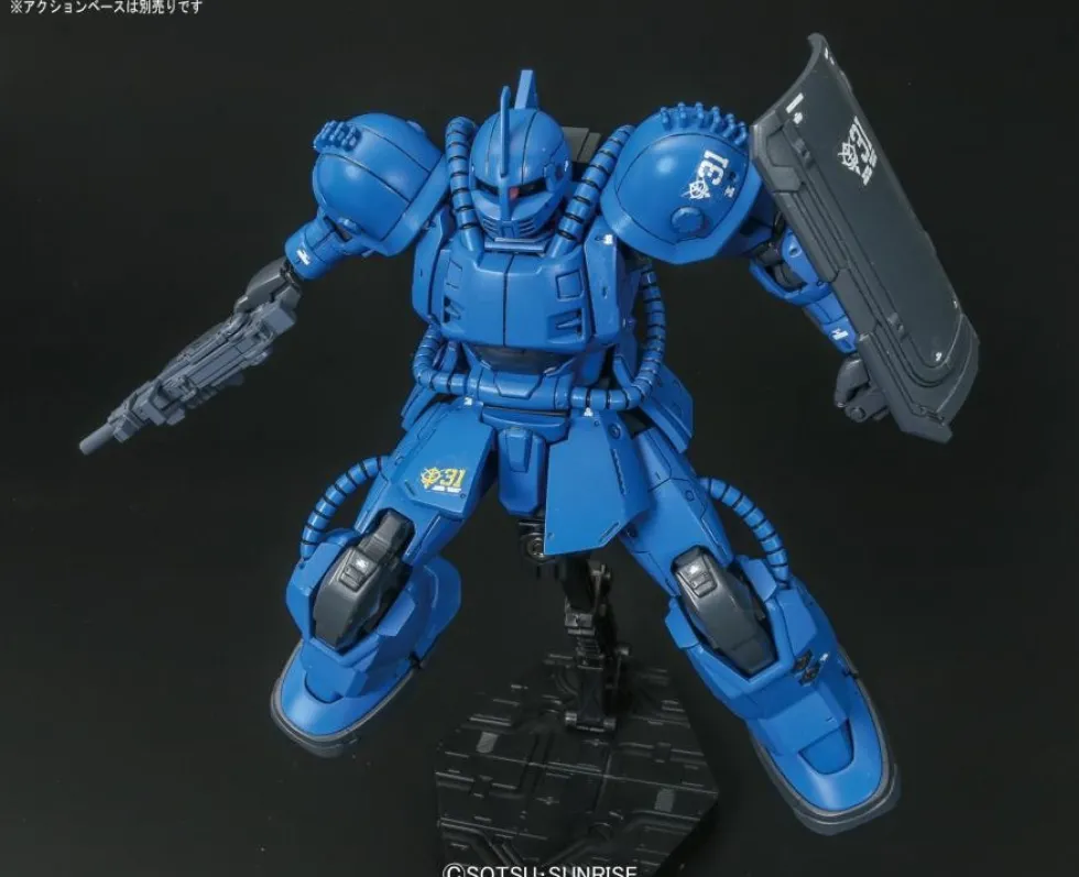 HGGTO 012 MS-04 Bugu (Ramba Ral)