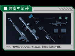 HGGTO 025 MS-06C-6/R6 Zaku II Type C-6/R6