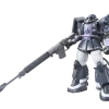 HGGTO 003 MS-06R-1A Zaku II High Mobility Type Gaia/mash