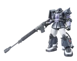 HGGTO 003 MS-06R-1A Zaku II High Mobility Type Gaia/mash