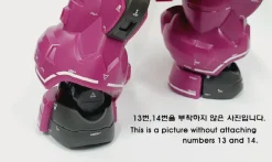 HG Guel's Dilanza