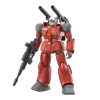 HG Guncannon (Cucuruz Doan's Island Ver.)