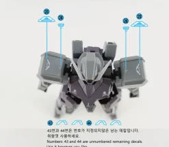 HG Gundvolva