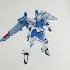 HG Gyan Strom