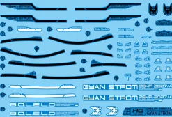 HG Gyan Strom