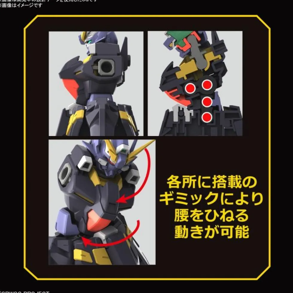 HG Huckebein Mk-II