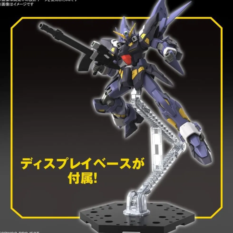 HG Huckebein Mk-II