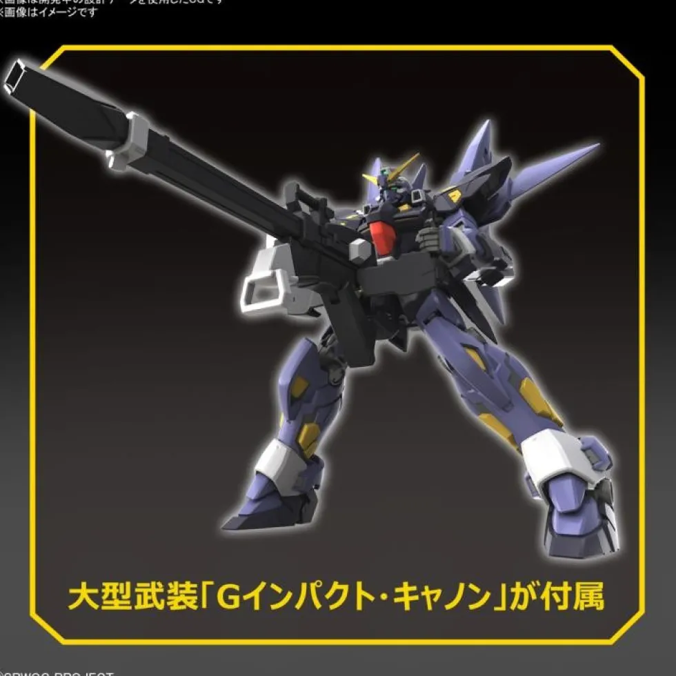 HG Huckebein Mk-II