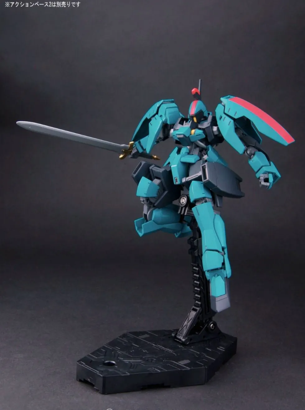 HGIBO 017 Graze Ritter (Carta Custom)