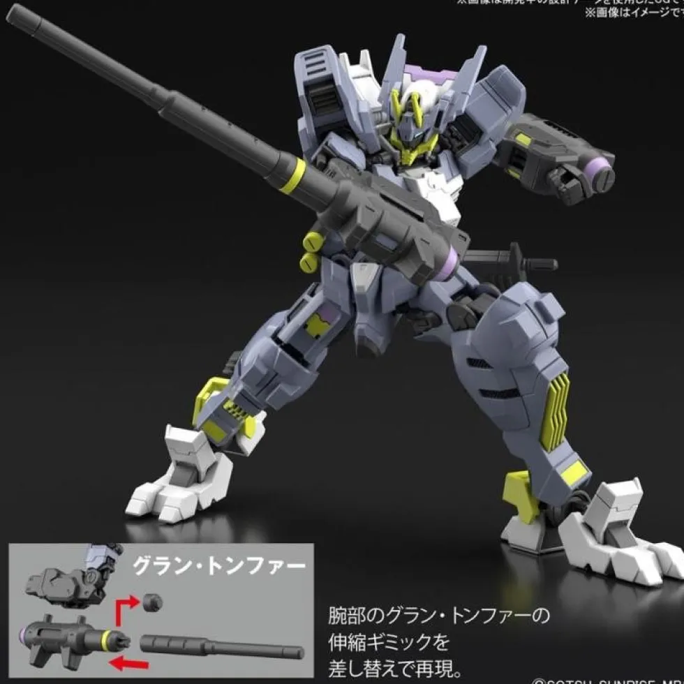 HGIBO 043 Gundam Asmoday