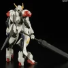 HGIBO 021 Gundam Barbatos Lupus