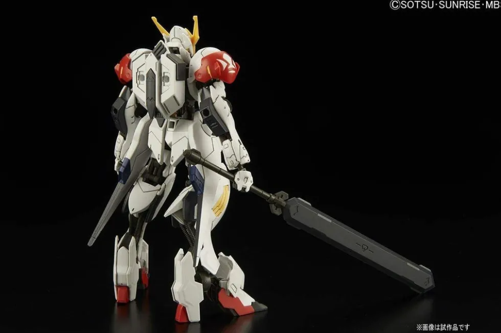 HGIBO 021 Gundam Barbatos Lupus