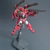 HGIBO 028 Gundam Flauros (Ryusei-Go)