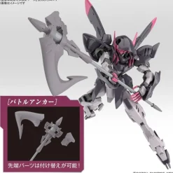 HGIBO 042 Gundam Gremory