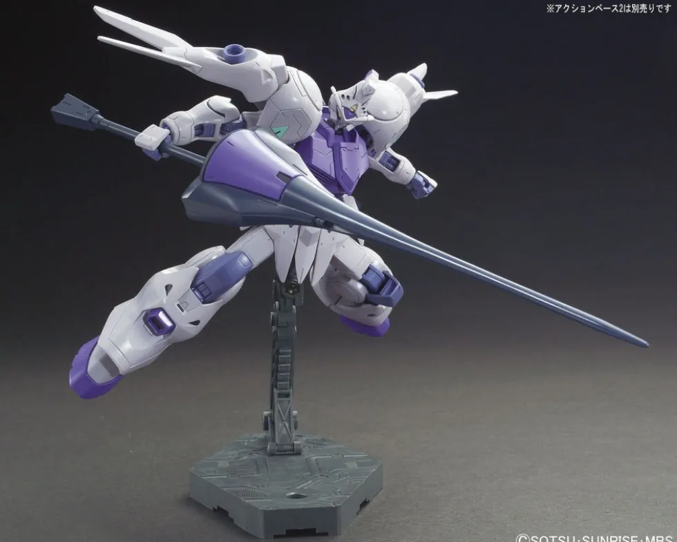 HGIBO 011 Gundam Kimaris